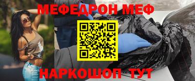 кокаин премиум Будённовск