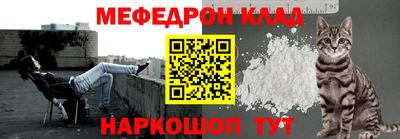mdpv Бузулук
