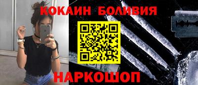 трава Бугуруслан