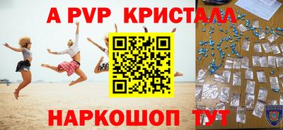 кокаин премиум Будённовск