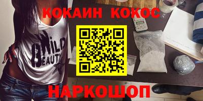 mdpv Бузулук