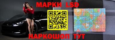mdpv Бузулук