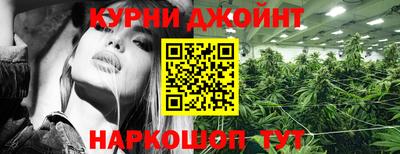 кокаин премиум Будённовск