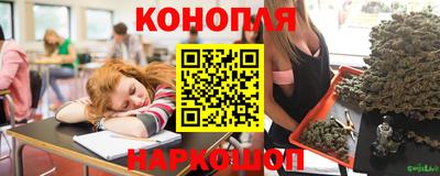 кокаин премиум Будённовск