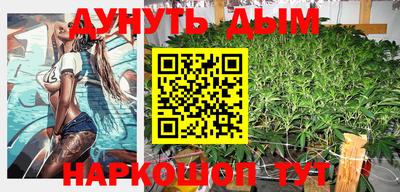 mdpv Бузулук