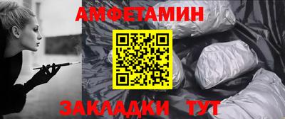 mdpv Бузулук