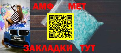 mdpv Бузулук