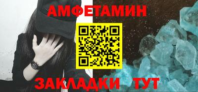 кокаин премиум Будённовск