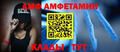 кокаин премиум Будённовск