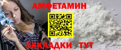 mdpv Бузулук