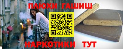 кокаин премиум Будённовск