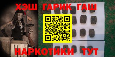 кокаин премиум Будённовск
