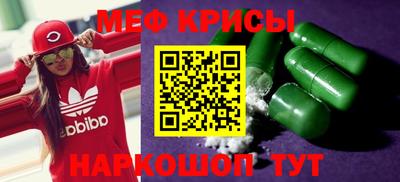 кокаин премиум Будённовск