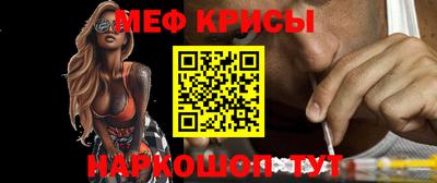 mdpv Бузулук