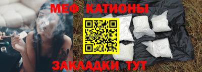 кокаин премиум Будённовск